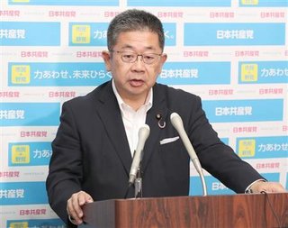 共産・小池氏、竹島上陸で「緊張つくったのは安倍政権」