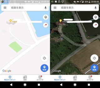【茨城】住宅に男女２人の遺体、娘らも怪我　直前に「助けて」と通報