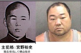 小学２年男児が川で行方不明 