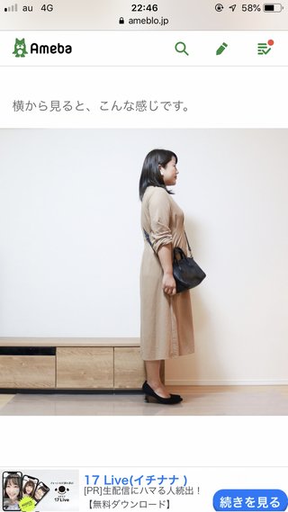 youtuber プチプラのあや