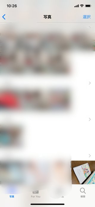 美意識高い人！！何やってるか教えて！！