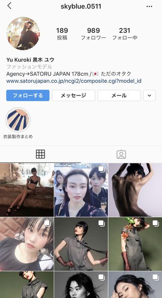 ＴＢＳ【林先生が驚く初耳学!｣】日曜後10･00