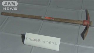 つるはし使い脅したか　バイク運転者にあおり運転