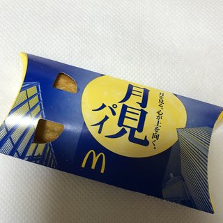 どうでもいい報告してください