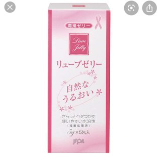 【総合】エッチ【チラ裏・質問】