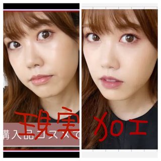 紫帆ちゃんねる