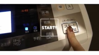 紫帆ちゃんねる