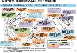 日本、冷静な対韓「世論戦」　虚偽・曲解の対日批判に事実発信強化