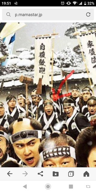 NGT荻野由佳  個人仕事絶好調