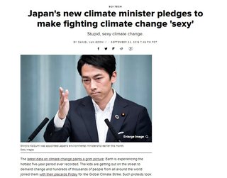 【小泉環境大臣】「気候変動問題は楽しく、かっこ良く、セクシーであるべき」 国連で演説