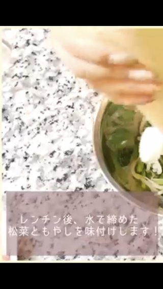 紫帆ちゃんねる