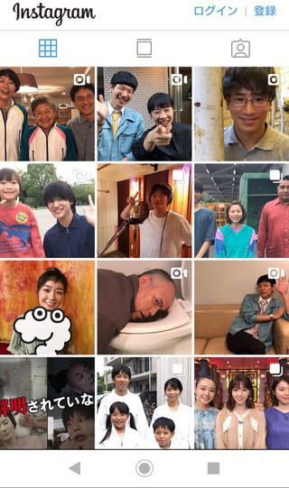 日テレ系【あなたの番です】日曜22時半～