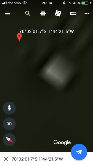 グーグルアースの不思議な場所やもの