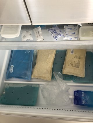 &#x{11:F8E2};なんでもいｰから&#x{11:F8E2};