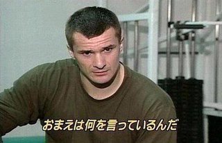 【小泉環境大臣】「気候変動問題は楽しく、かっこ良く、セクシーであるべき」 国連で演説