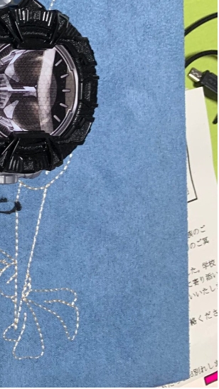 小学２年男児が川で行方不明 