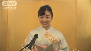 振袖の佳子さま…　現地紙一面に「王宮のプリンセス」