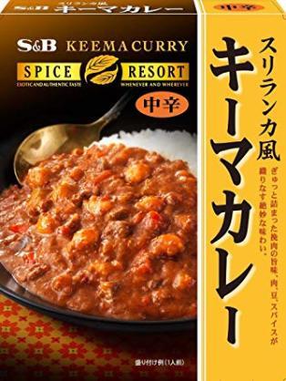 美味しいレトルトカレー