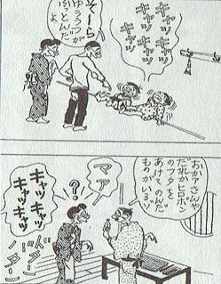 エナジードリンクを飲む子どもたちに起きている「異変」 