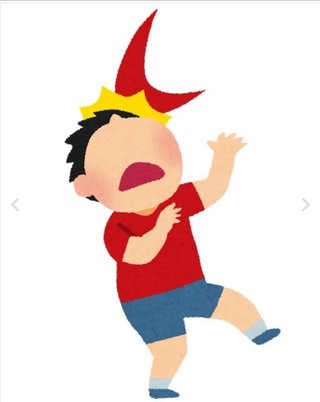 小学２年男児が川で行方不明 