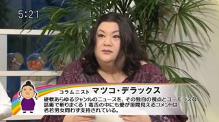 【小泉環境大臣】「気候変動問題は楽しく、かっこ良く、セクシーであるべき」 国連で演説