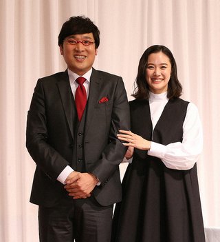 蒼井優、夫・山里亮太との“夢”語る　伊集院絶賛「今の良かったね」