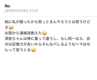 最後の願い　ネコにゃんたすけてpart2