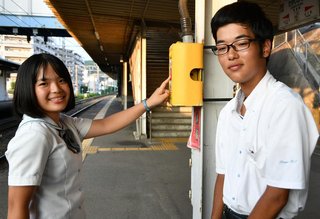 高校生が非常ボタン、衝突防ぐ　JR鹿児島線の車両転落事故　駅に感謝状