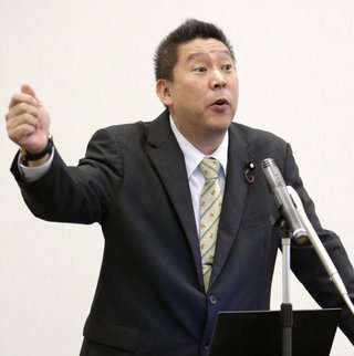 Anti-NHK party head suggests genocide