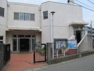 【神奈川】双子の男子児童に暴行の疑い　寺子屋食堂の理事長逮捕