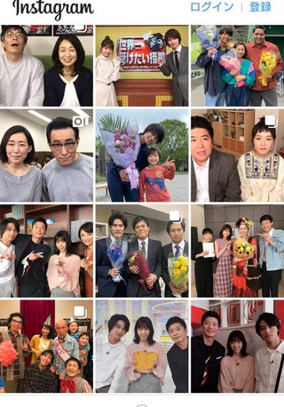 日テレ系【あなたの番です】日曜22時半～