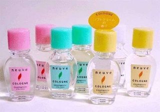 今はなき懐かしいブランド、1つ答えよ。