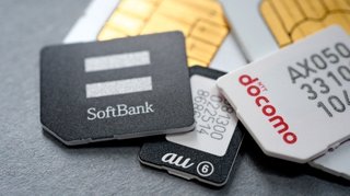 スマホのSIMロック、即時解除義務化　総務省が表明