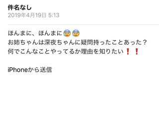 最後の願い　ネコにゃんたすけてpart2