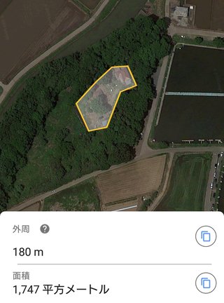 【茨城】住宅に男女２人の遺体、娘らも怪我　直前に「助けて」と通報