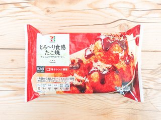 【速報】セブンの冷凍たこ焼きがどちゃくそうまいと話題に