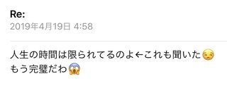 最後の願い　ネコにゃんたすけてpart2