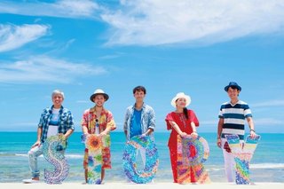 【引退か】HY ギター宮里悠平が脱退「療養をしっかりして、ゆっくり自分の道を」