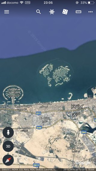 グーグルアースの不思議な場所やもの