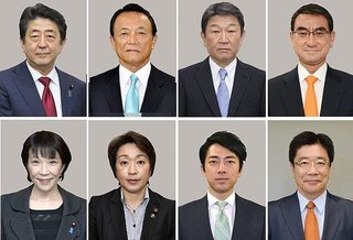 第4次安倍再改造内閣を発表　小泉環境・橋本五輪、13人が初