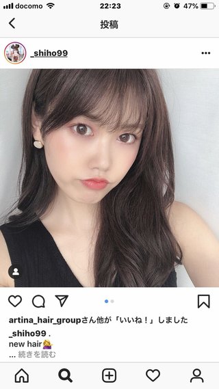 紫帆ちゃんねる