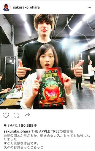 城田優、山下智久・上戸彩・蒼井優ら同級生のエピソード明かす「大変だったと思うよ」