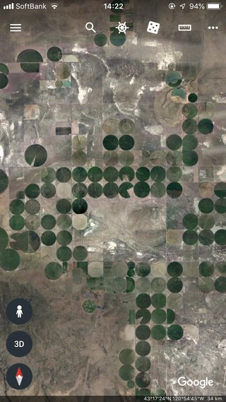 グーグルアースの不思議な場所やもの