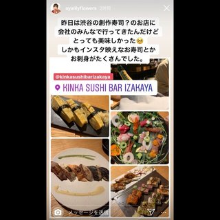 youtuber プチプラのあや