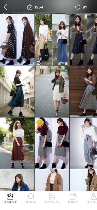 youtuber プチプラのあや