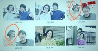 日テレ系【あなたの番です】日曜22時半～