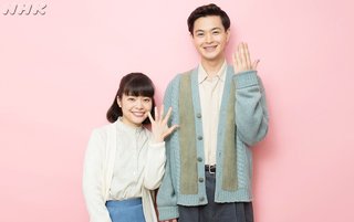 7月スタートフジテレビ系「ルパンの娘」(木曜22:00～）