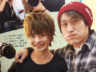 7月スタートフジテレビ系「ルパンの娘」(木曜22:00～）