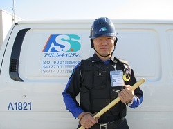 『令和の3億円事件』に驚き広がる 「どうして金庫にそんな大金が」被害警備会社に厳しい批判殺到