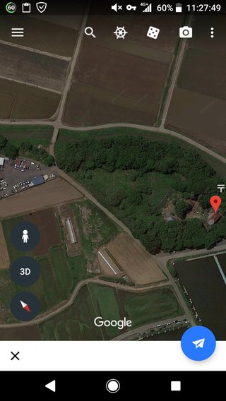 【茨城】住宅に男女２人の遺体、娘らも怪我　直前に「助けて」と通報